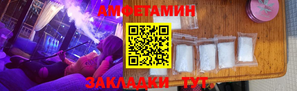 MDMA Владикавказ