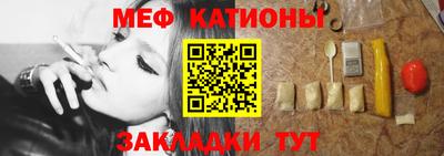 кокаин перу Апрелевка