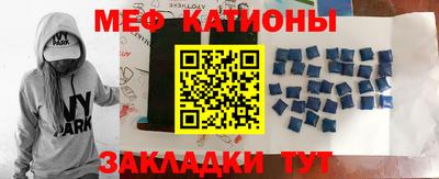 кокаин перу Апрелевка