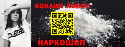 альфа пвп VHQ Заволжье