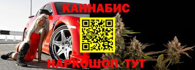 кокаин перу Апрелевка