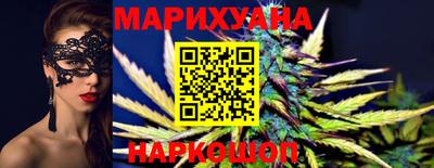 кокаин перу Апрелевка