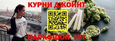 трава Аргун