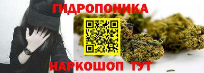 кокаин перу Апрелевка
