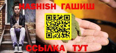 кокаин перу Апрелевка