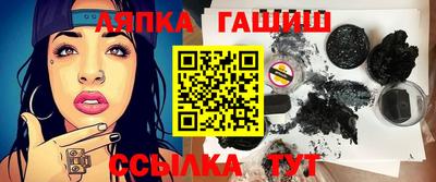 кокаин перу Апрелевка
