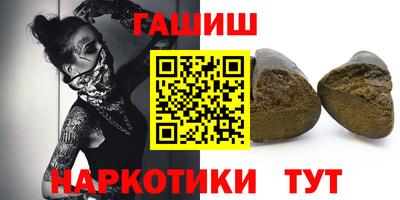 кокаин перу Апрелевка
