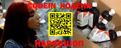 ПСИЛОЦИБИНОВЫЕ ГРИБЫ Жуковский