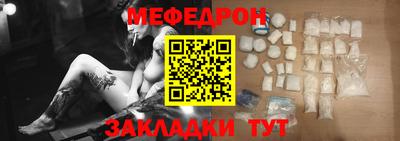 кокаин перу Апрелевка